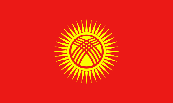 Campus Dial MBBS in Kazakhstan
